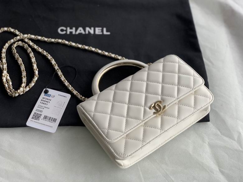 Chanel Bag Coco Handle Original AP2844 12.3x19.2x3.5cm AL