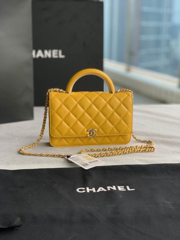 Chanel Bag Coco Handle Original AP2844 12.3x19.2x3.5cm AL