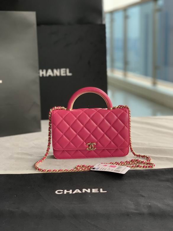 Chanel Bag Coco Handle Original AP2844 12.3x19.2x3.5cm AL