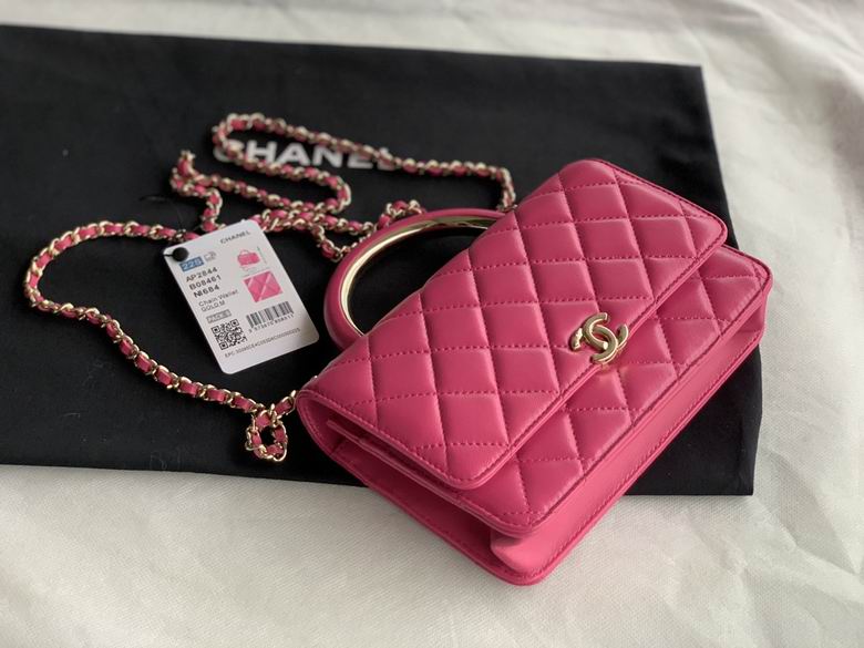 Chanel Bag Coco Handle Original AP2844 12.3x19.2x3.5cm AL