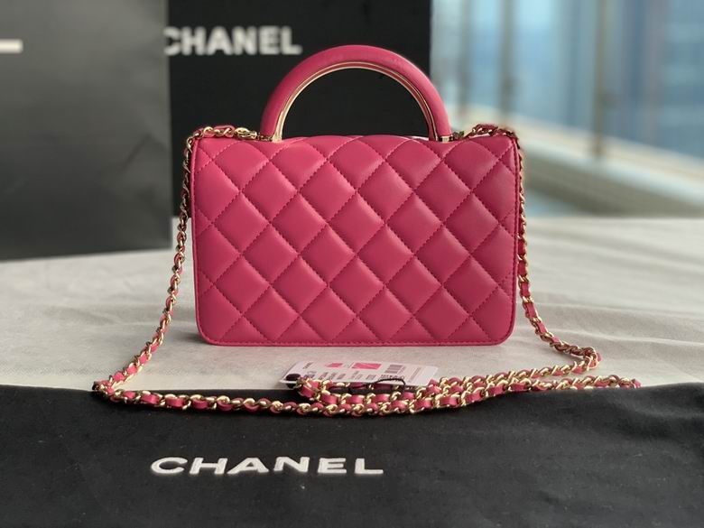 Chanel Bag Coco Handle Original AP2844 12.3x19.2x3.5cm AL