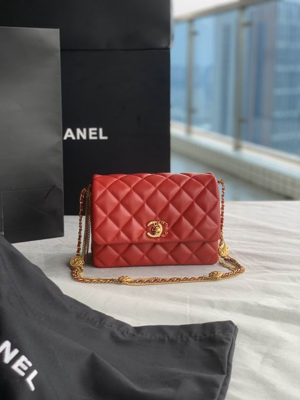 Chanel Bag Wallets on Chain AS3378 15x20x9cm AL