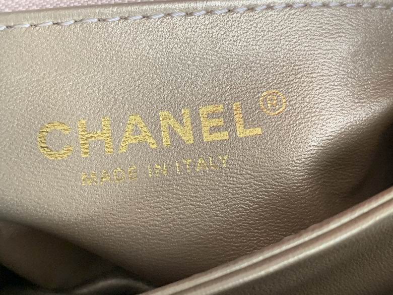 Chanel Bag Wallets on Chain AS3378 15x20x9cm AL