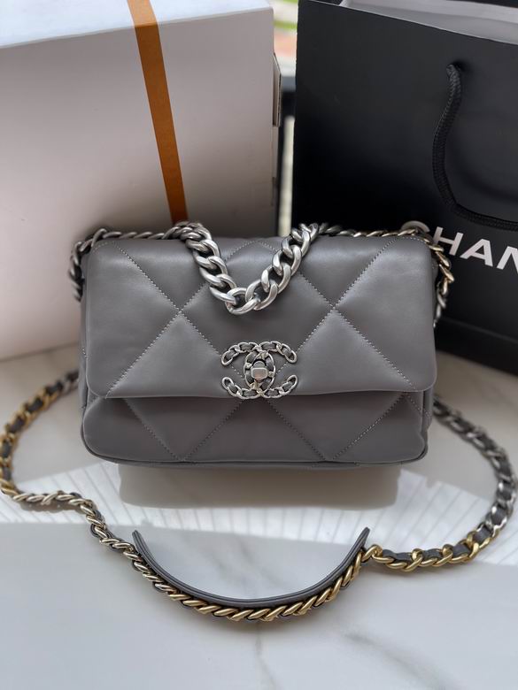 Chanel Bag Wallets on Chain S1160 26cm AL