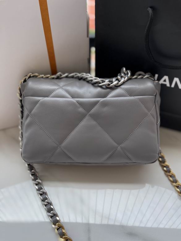 Chanel Bag Wallets on Chain S1160 26cm AL