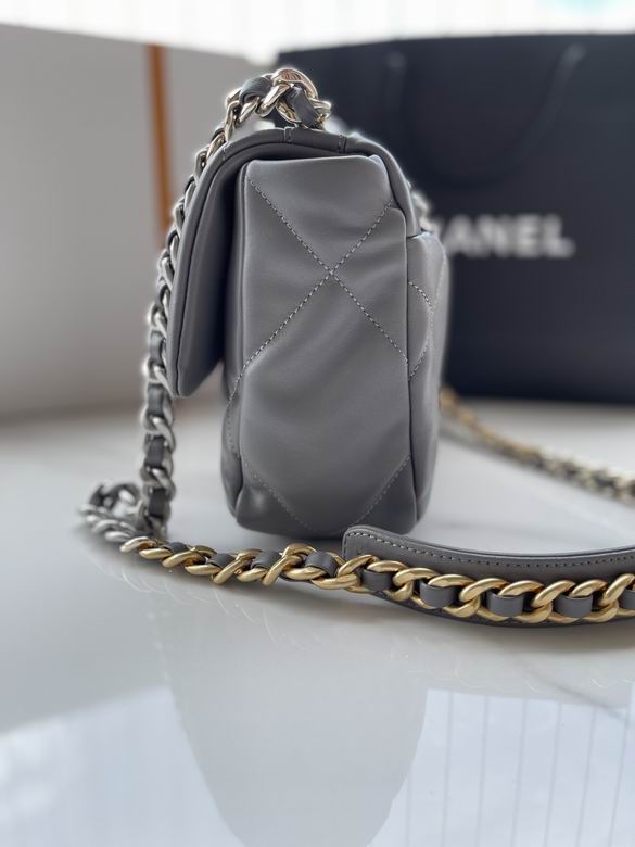 Chanel Bag Wallets on Chain S1160 26cm AL