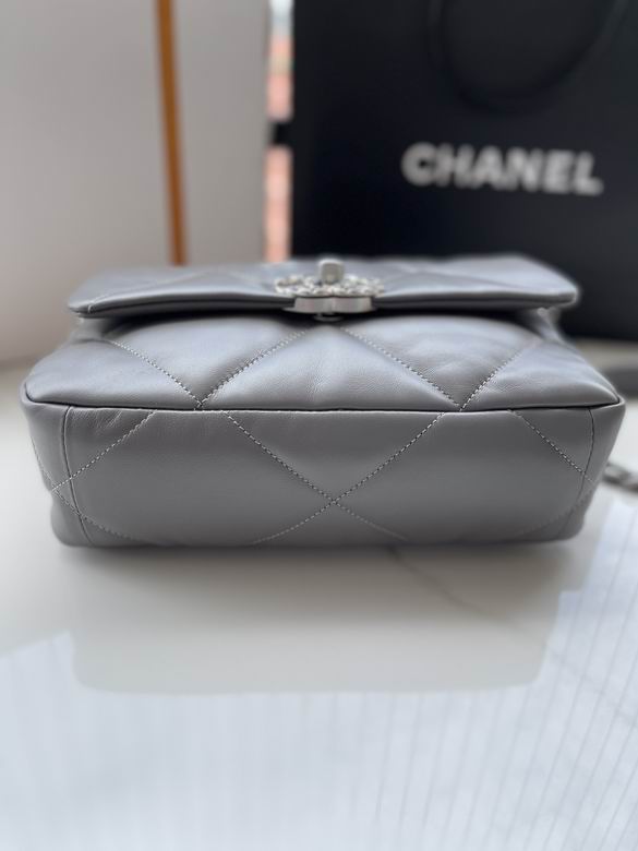 Chanel Bag Wallets on Chain S1160 26cm AL