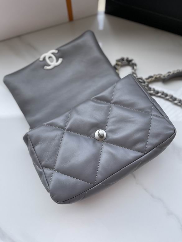 Chanel Bag Wallets on Chain S1160 26cm AL