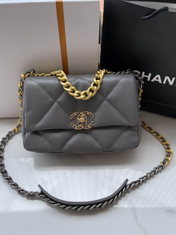 Chanel Bag Wallets on Chain S1160 26cm AL