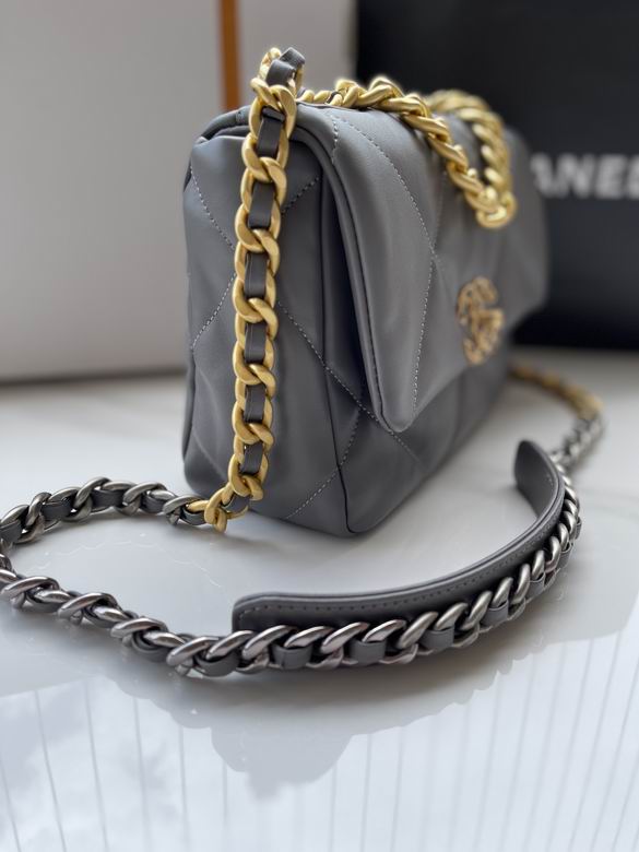 Chanel Bag Wallets on Chain S1160 26cm AL