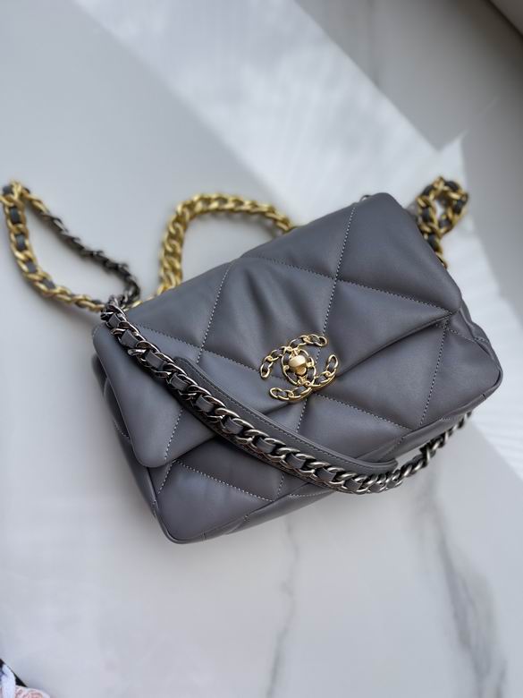 Chanel Bag Wallets on Chain S1160 26cm AL