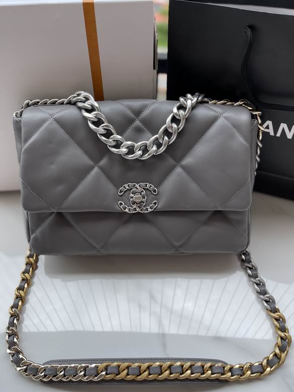 Chanel Bag Wallets on Chain S1161 30cm AL