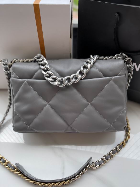 Chanel Bag Wallets on Chain S1161 30cm AL