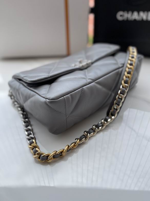 Chanel Bag Wallets on Chain S1161 30cm AL