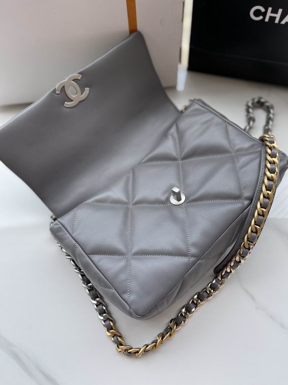 Chanel Bag Wallets on Chain S1161 30cm AL