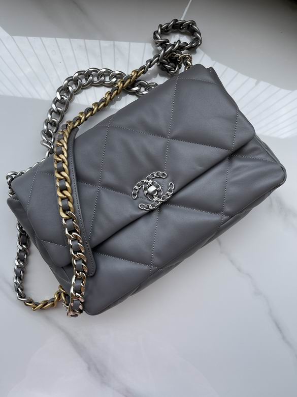 Chanel Bag Wallets on Chain S1161 30cm AL