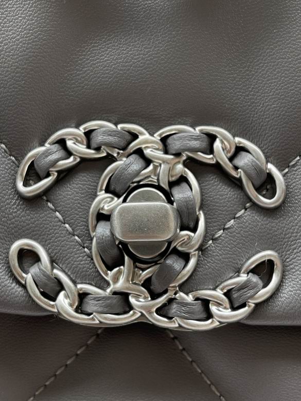 Chanel Bag Wallets on Chain S1161 30cm AL