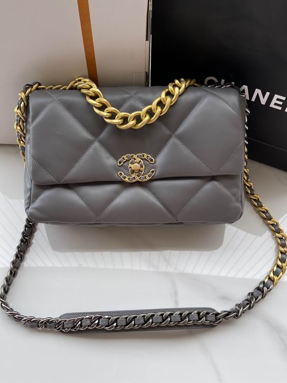 Chanel Bag Wallets on Chain S1161 30cm AL