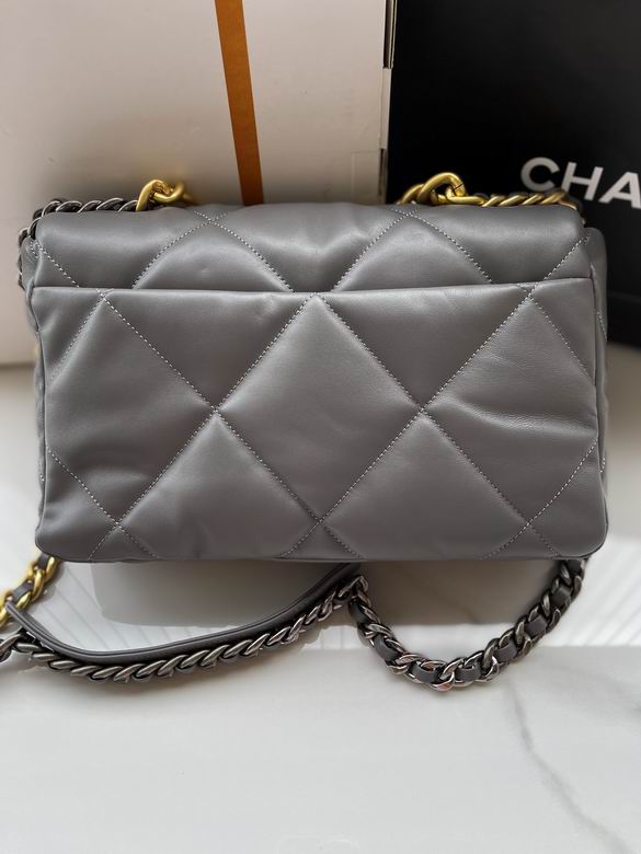 Chanel Bag Wallets on Chain S1161 30cm AL