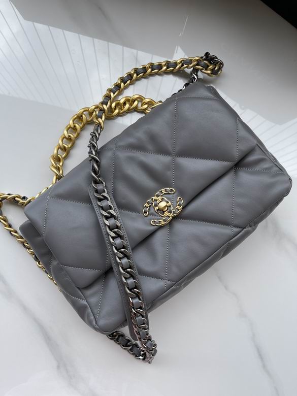 Chanel Bag Wallets on Chain S1161 30cm AL