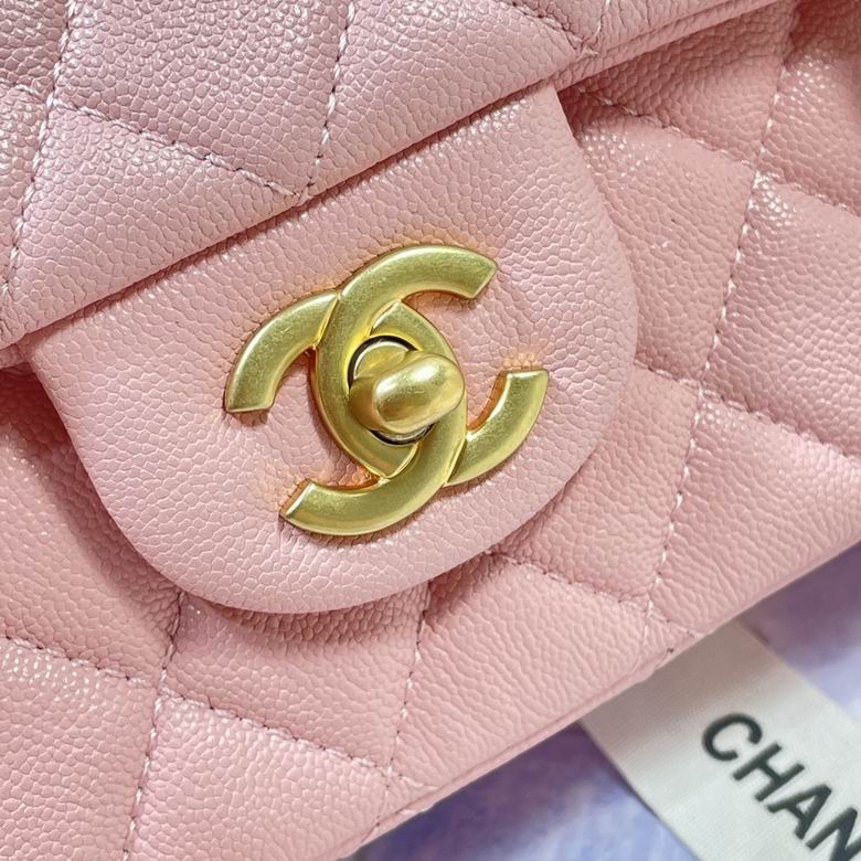 Chanel Bag Coco Handle Original AS2431 20x14x7cm AL