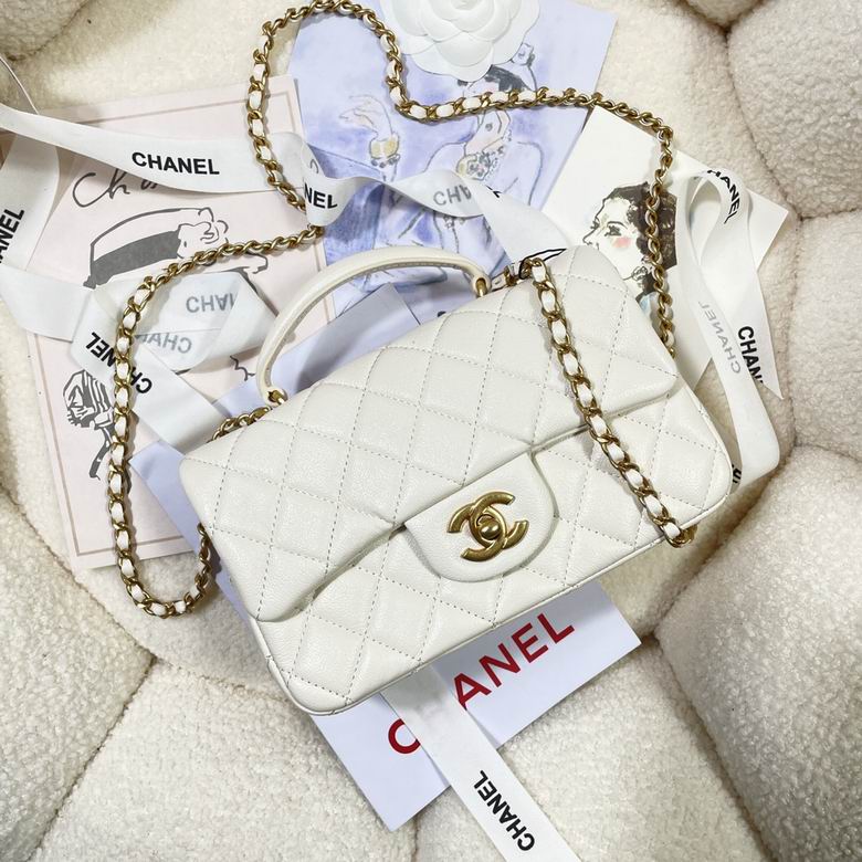 Chanel Bag Coco Handle Original AS2431 20x14x7cm AL