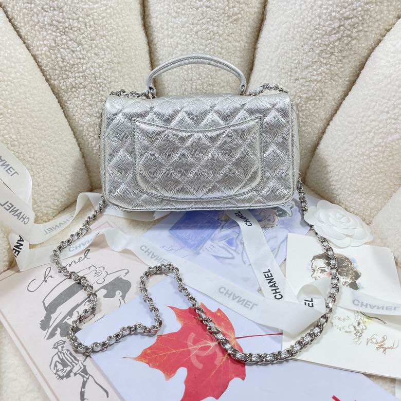 Chanel Bag Coco Handle Original AS2431 20x14x7cm AL