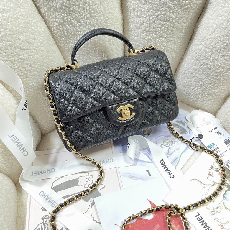 Chanel Bag Coco Handle Original AS2431 20x14x7cm AL