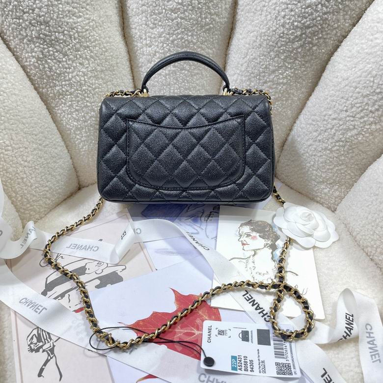 Chanel Bag Coco Handle Original AS2431 20x14x7cm AL