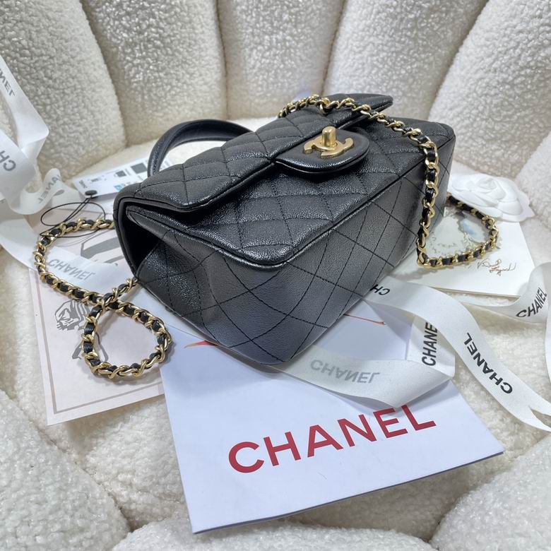 Chanel Bag Coco Handle Original AS2431 20x14x7cm AL