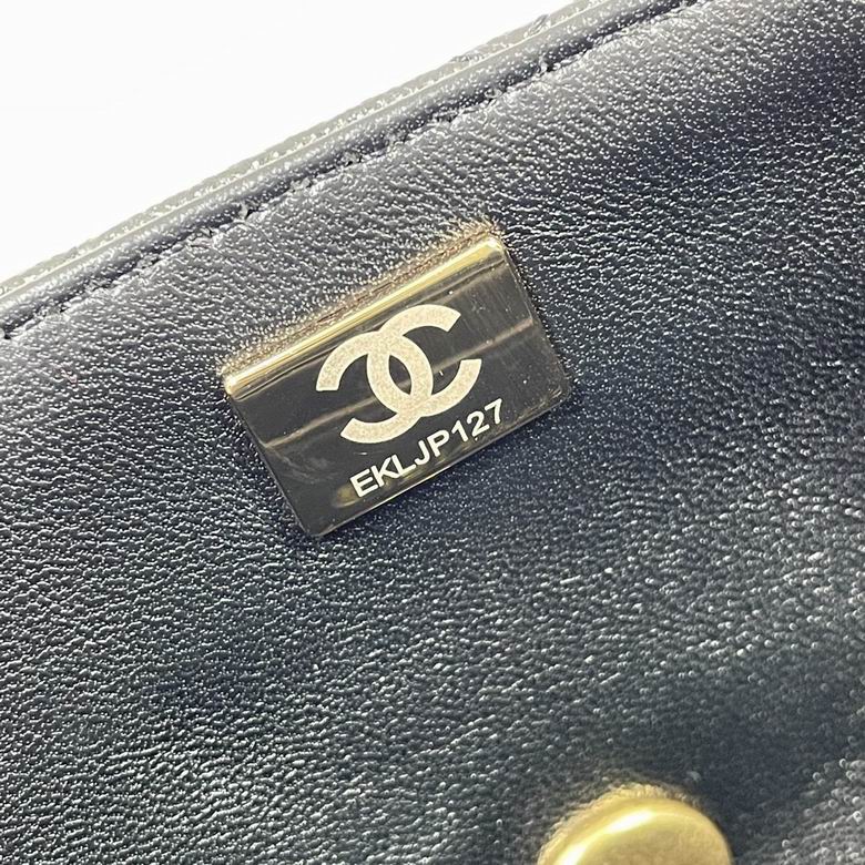 Chanel Bag Coco Handle Original AS2431 20x14x7cm AL