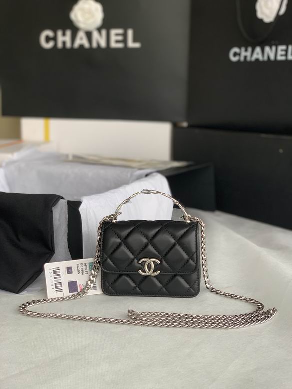 Chanel Bag Wallets on Chain AP2758 9.5x13x6cm AL