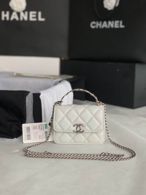 Chanel Bag Wallets on Chain AP2758 9.5x13x6cm AL