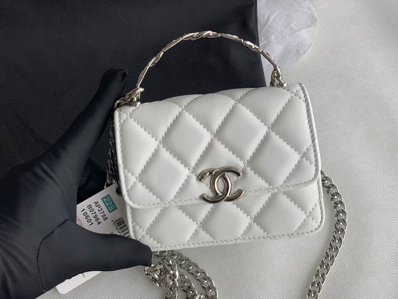 Chanel Bag Wallets on Chain AP2758 9.5x13x6cm AL