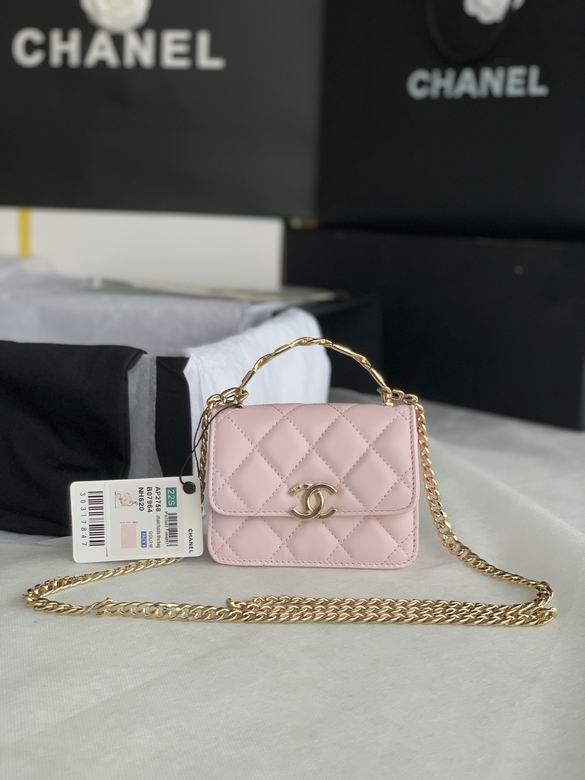 Chanel Bag Wallets on Chain AP2758 9.5x13x6cm AL