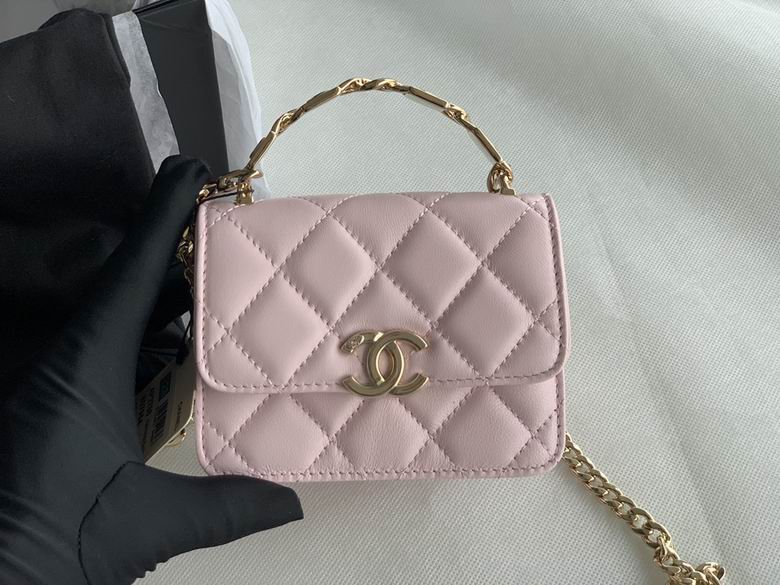 Chanel Bag Wallets on Chain AP2758 9.5x13x6cm AL