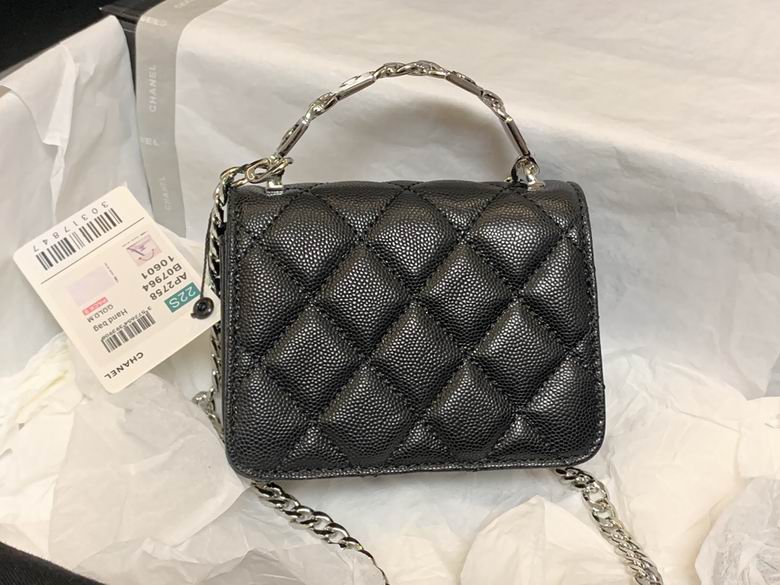 Chanel Bag Wallets on Chain AP2758 9.5x13x6cm AL