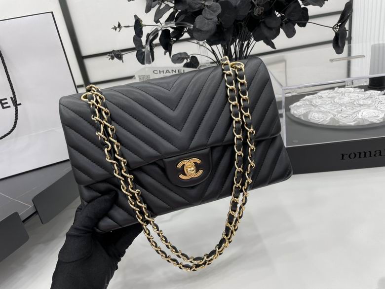 Chanel Bag Chanel 2.55 780274 25.5cm AL