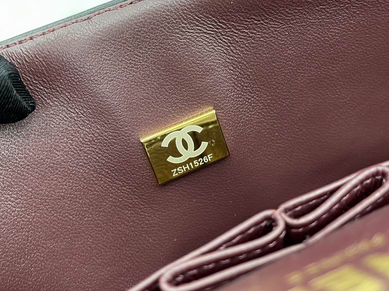 Chanel Bag Chanel 2.55 780274 25.5cm AL