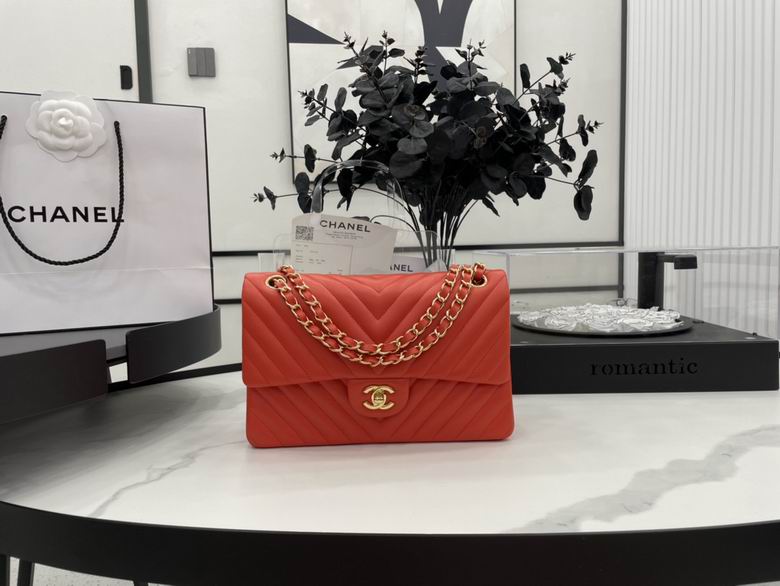 Chanel Bag Chanel 2.55 780283 25.5cm AL