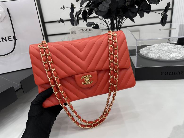 Chanel Bag Chanel 2.55 780283 25.5cm AL