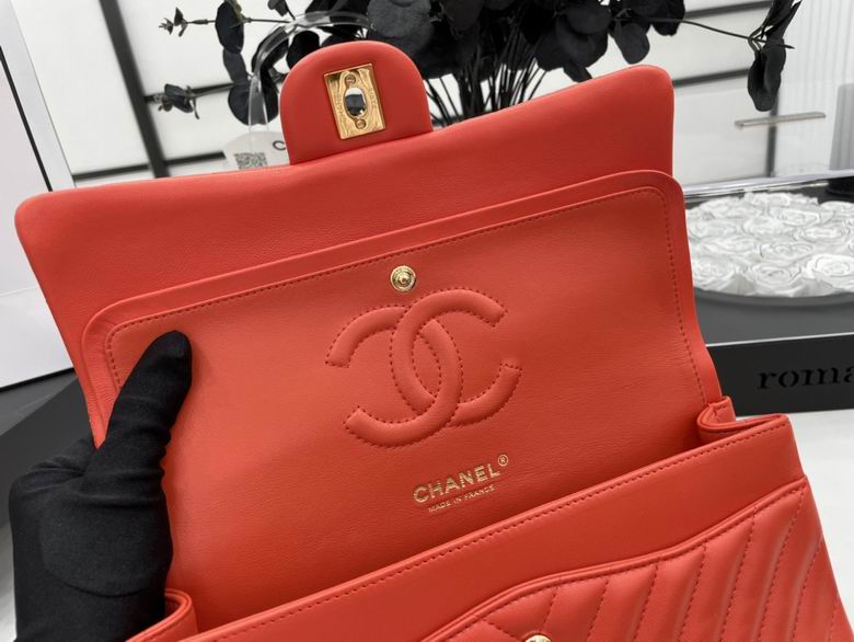 Chanel Bag Chanel 2.55 780283 25.5cm AL