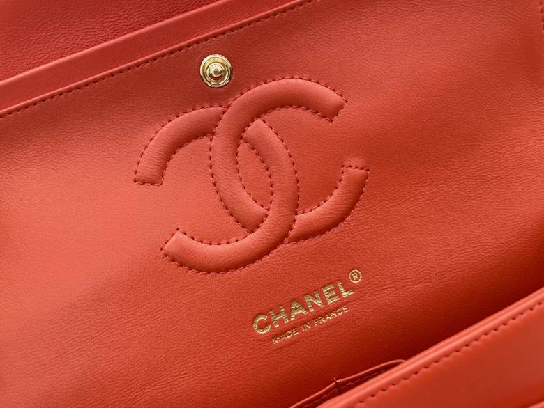 Chanel Bag Chanel 2.55 780283 25.5cm AL