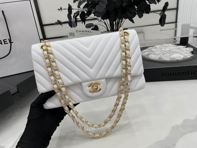 Chanel Bag Chanel 2.55 780292 25.5cm AL