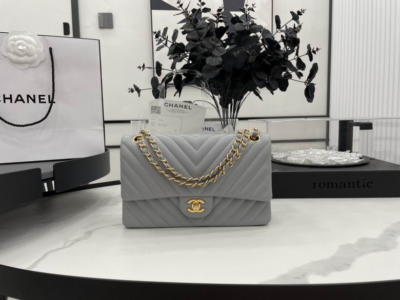 Chanel Bag Chanel 2.55 780301 25.5cm AL