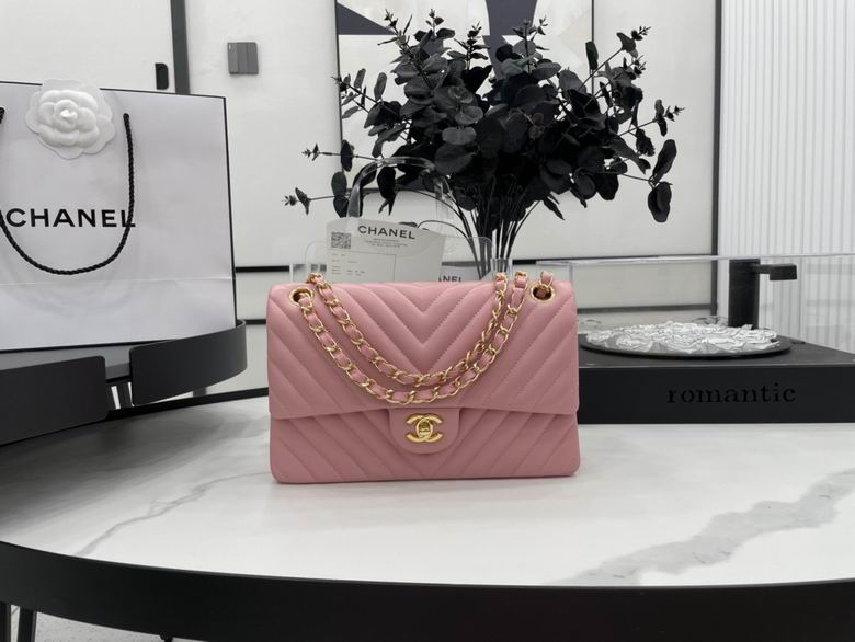 Chanel Bag Chanel 2.55 780319 25.5cm AL