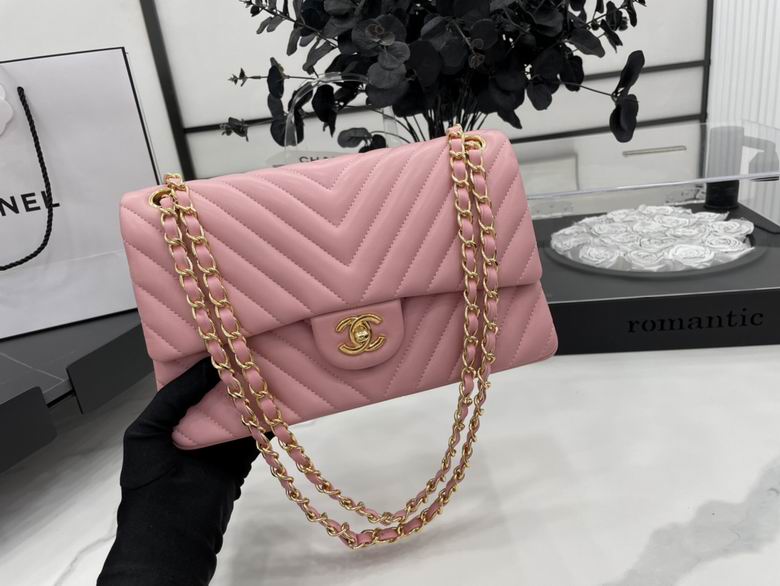 Chanel Bag Chanel 2.55 780319 25.5cm AL