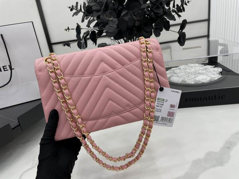 Chanel Bag Chanel 2.55 780319 25.5cm AL