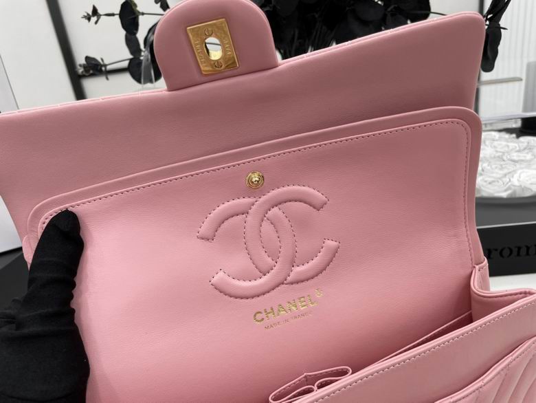 Chanel Bag Chanel 2.55 780319 25.5cm AL