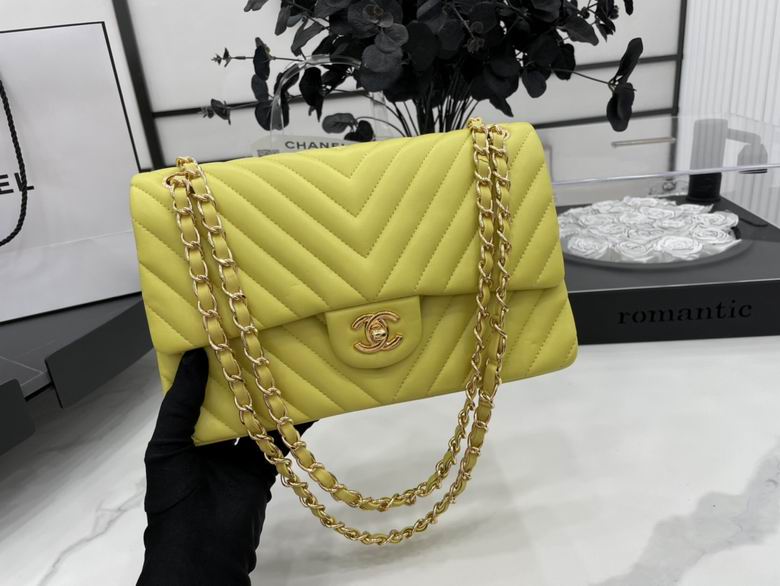 Chanel Bag Chanel 2.55 780328 25.5cm AL